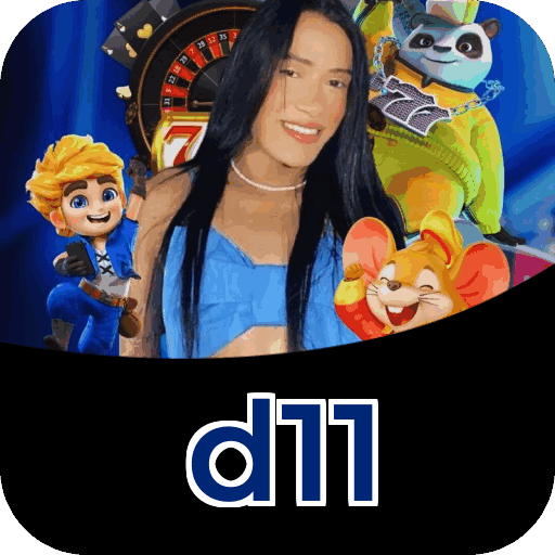 Atalho iOS d11