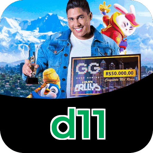 Primeiro acesso ao app